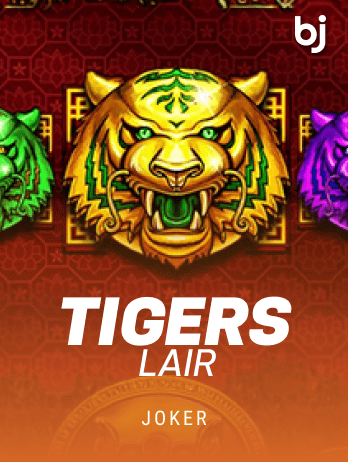 Tigers Lair